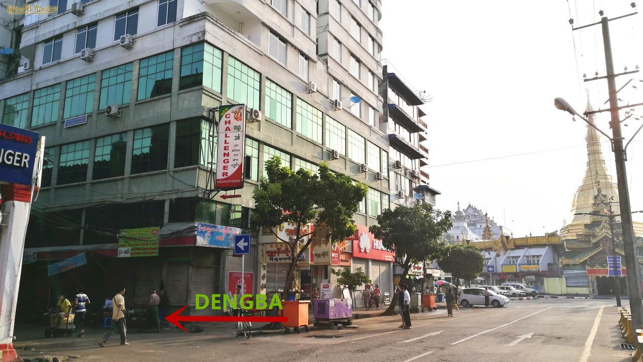 Dengba Hostel Rangún Exteriér fotografie