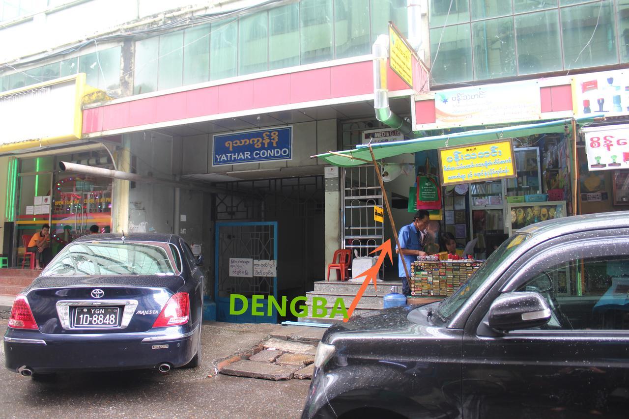 Dengba Hostel Rangún Exteriér fotografie
